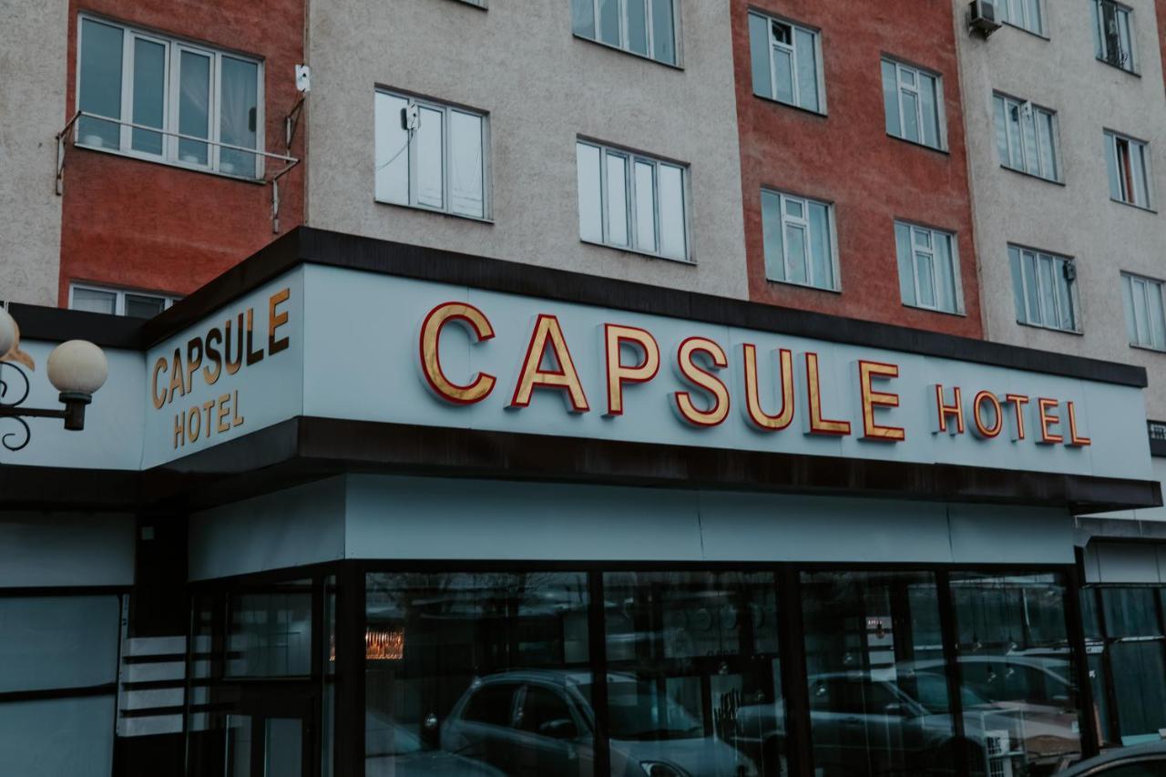 Capsule Hotel Ош Екстериор снимка